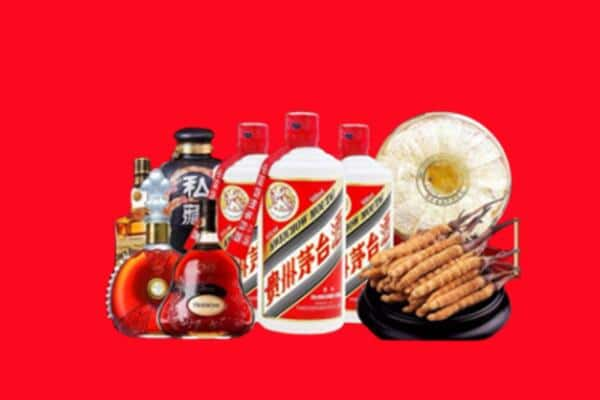 佳木斯市烟酒回收